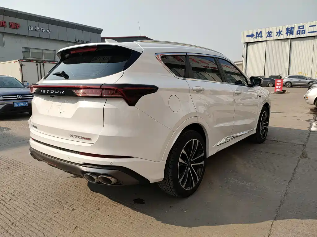 Jetour Jietu X70 PLUS 2022