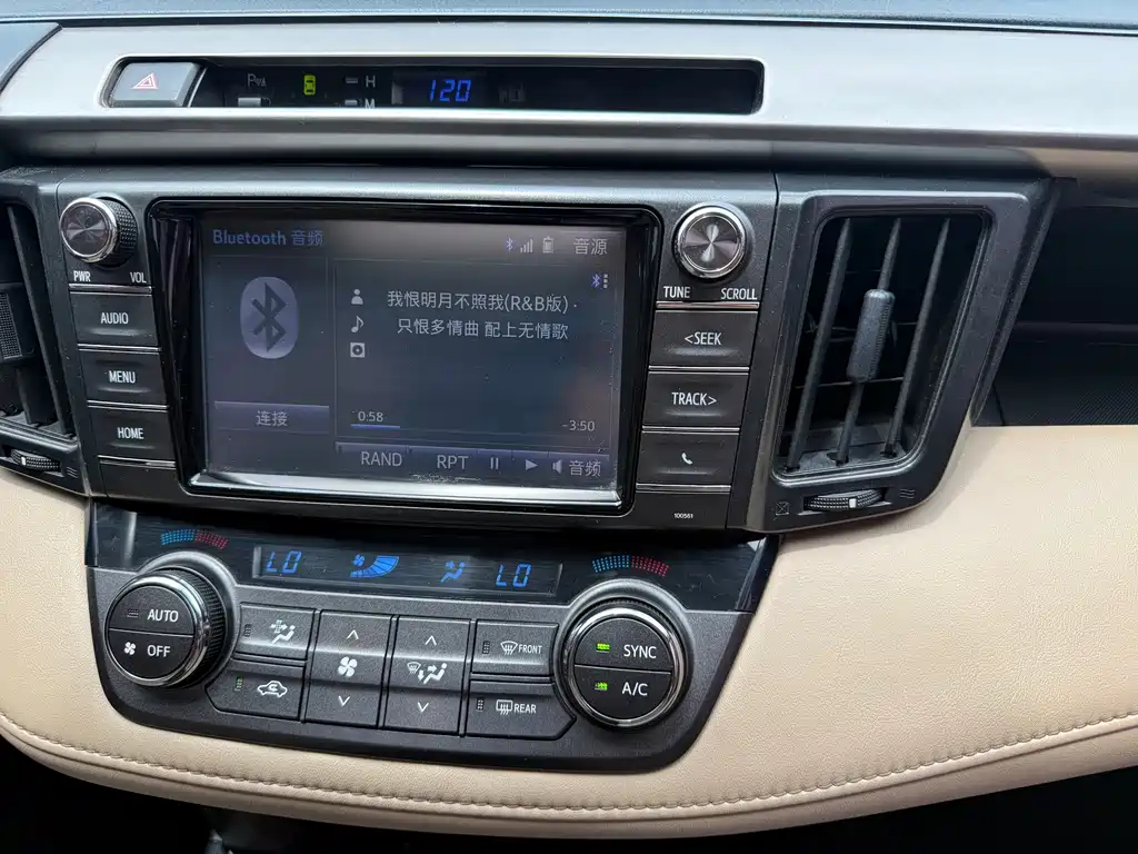 Toyota RAV4 2016 — фото 9
