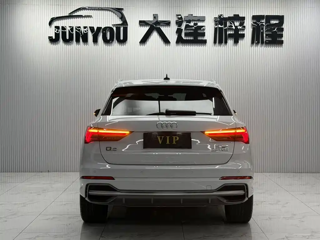 Audi Q3 2023