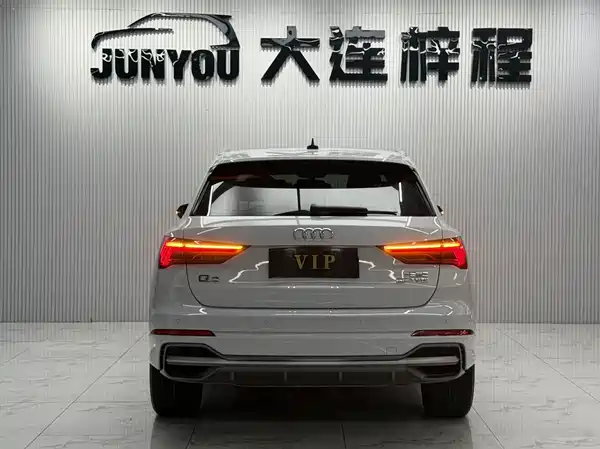 Audi Q3 2023