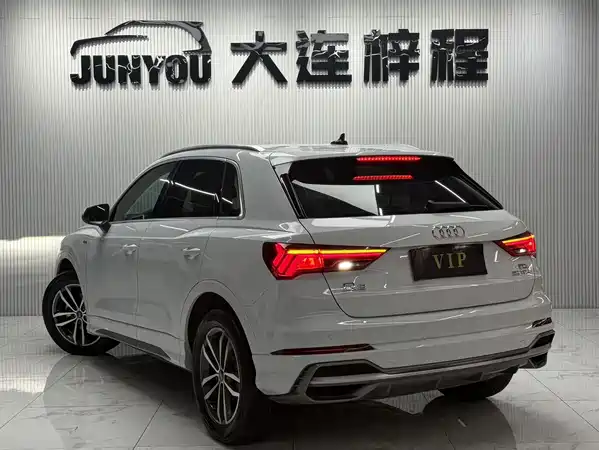 Audi Q3 2023