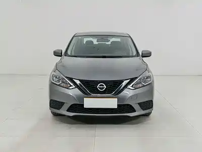 Nissan Sylphy 2024