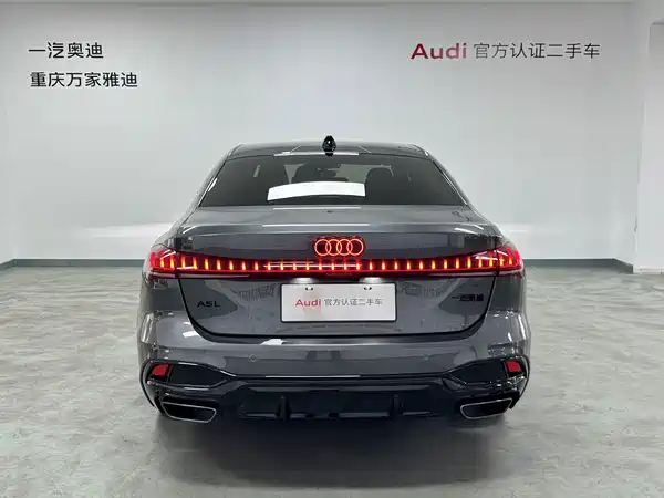 Audi A5L 2026