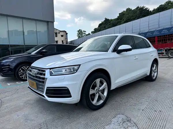 Audi Q5L 2020