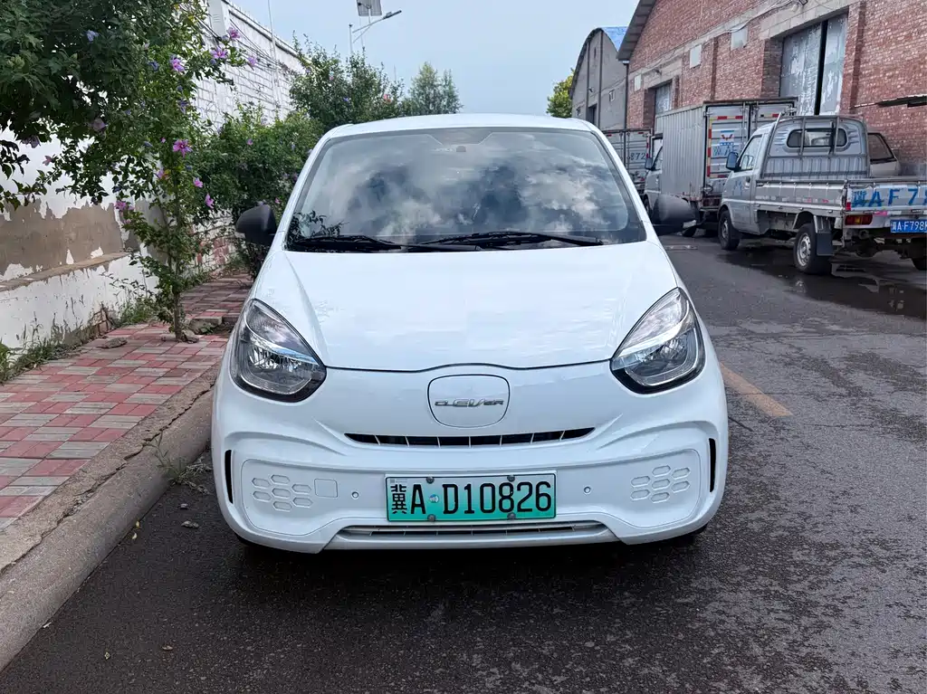Roewe CLEVER 2020