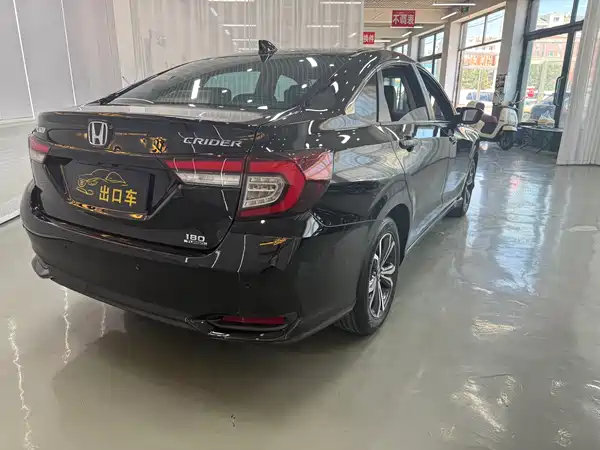 Honda Crider 2023