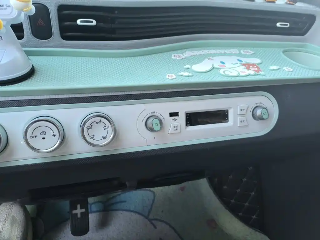 Wuling MINIEV 2023