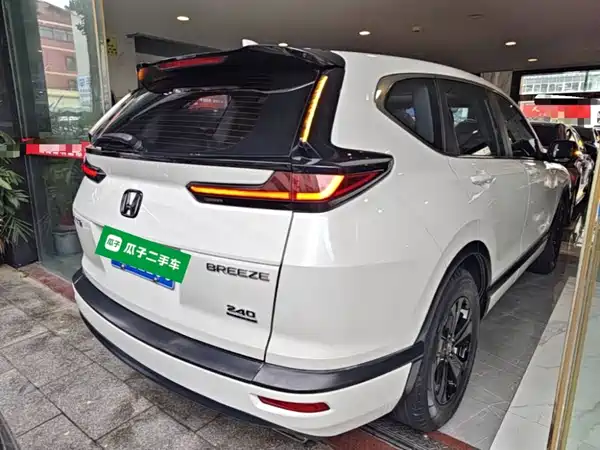 Honda Breeze 2022