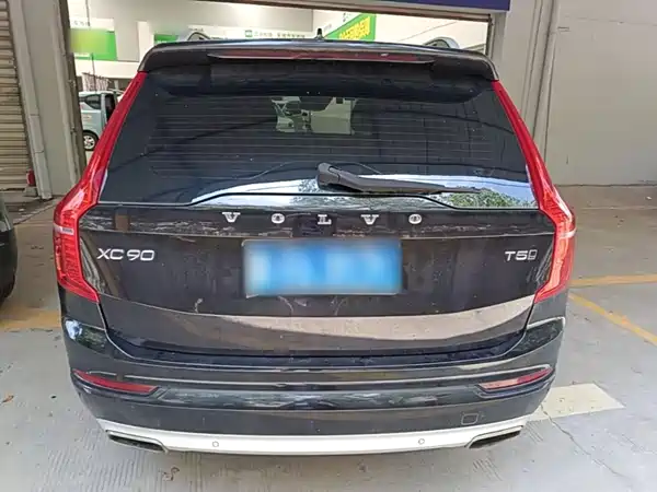 Volvo XC90 2016