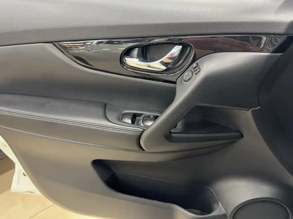 Nissan X-Trail 2020
