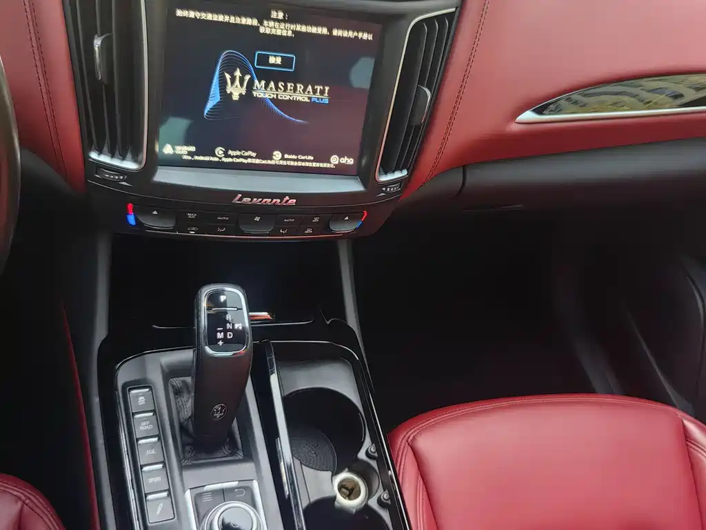 Maserati Levante 2021 — фото 27