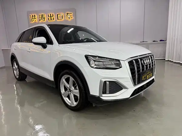 Audi Q2L 2023