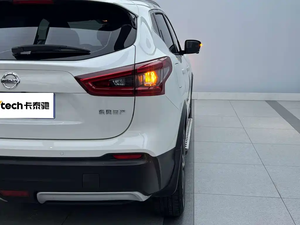 Nissan Qashqai 2022