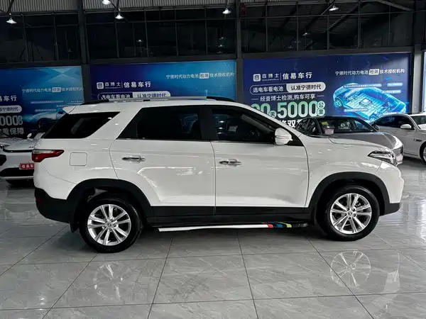 Dongfeng Scenery S560 2019