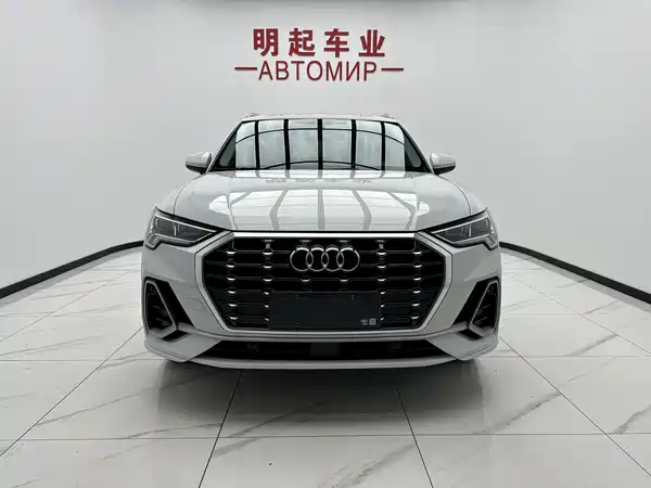 Audi Q3 2022