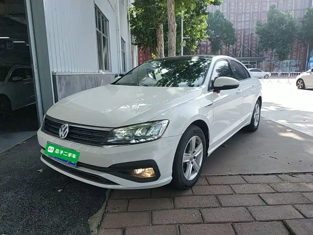 Volkswagen Lamando 2022
