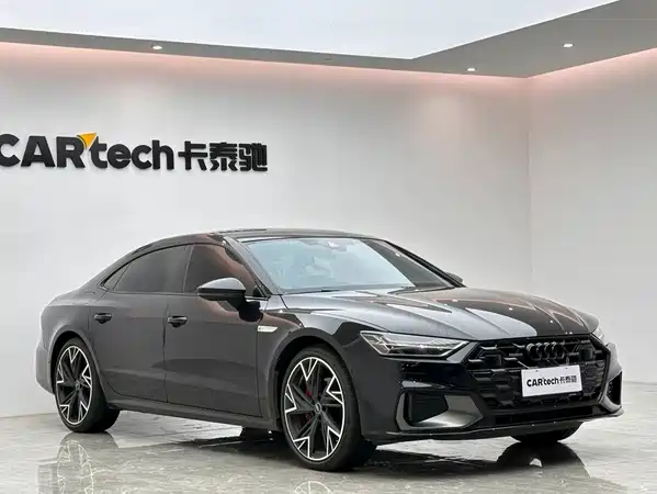 Audi A7L 2024