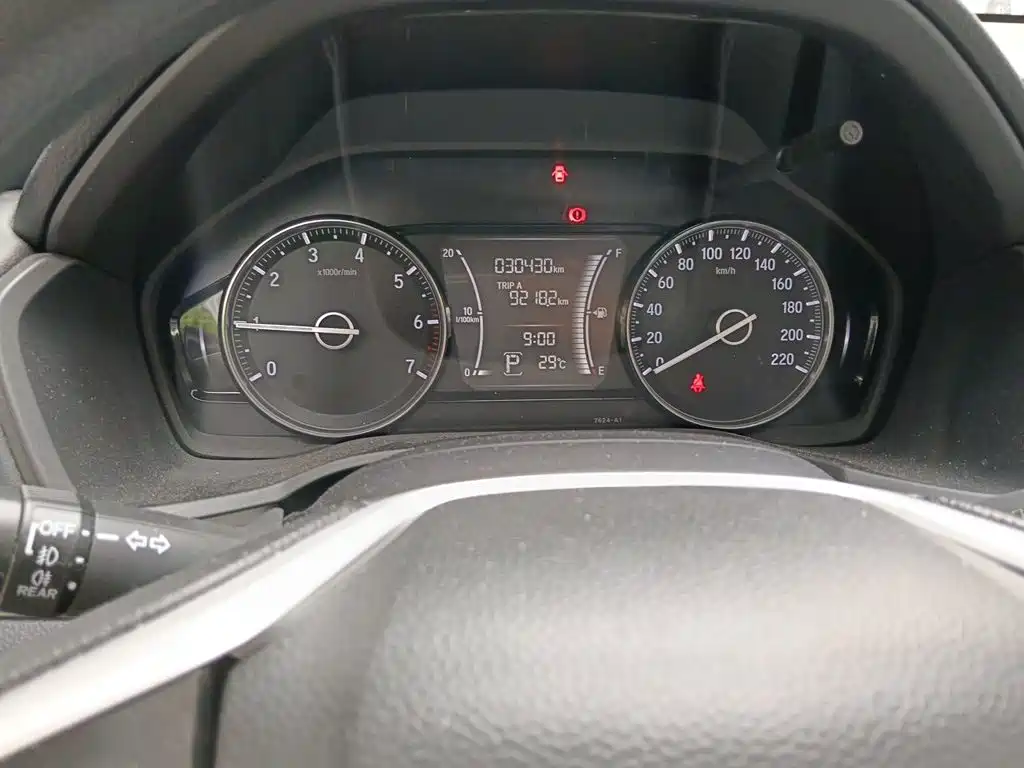 Honda Envix 2020