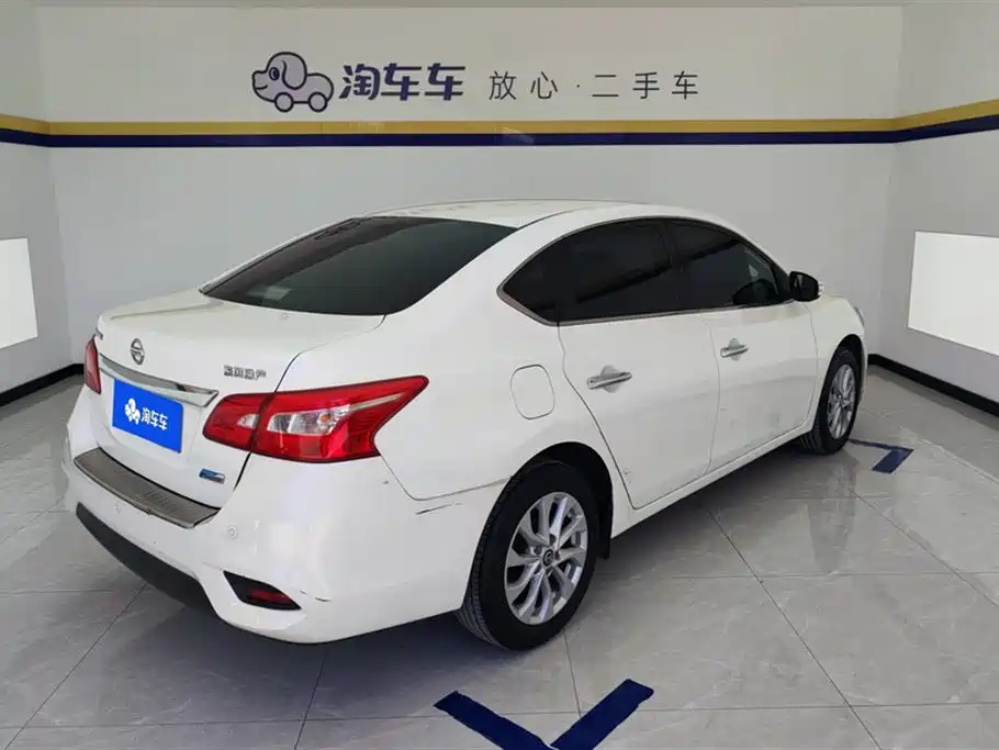 Nissan Sylphy 2016