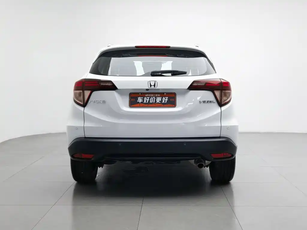 Honda Vezel 2015