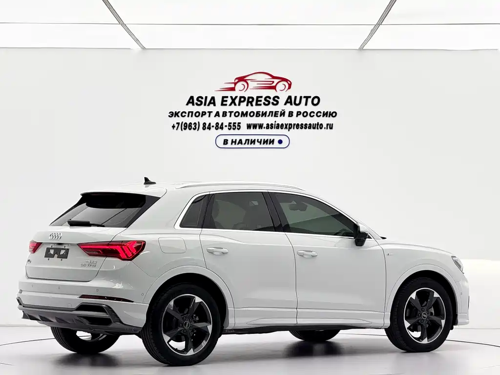 Audi Q3 2022