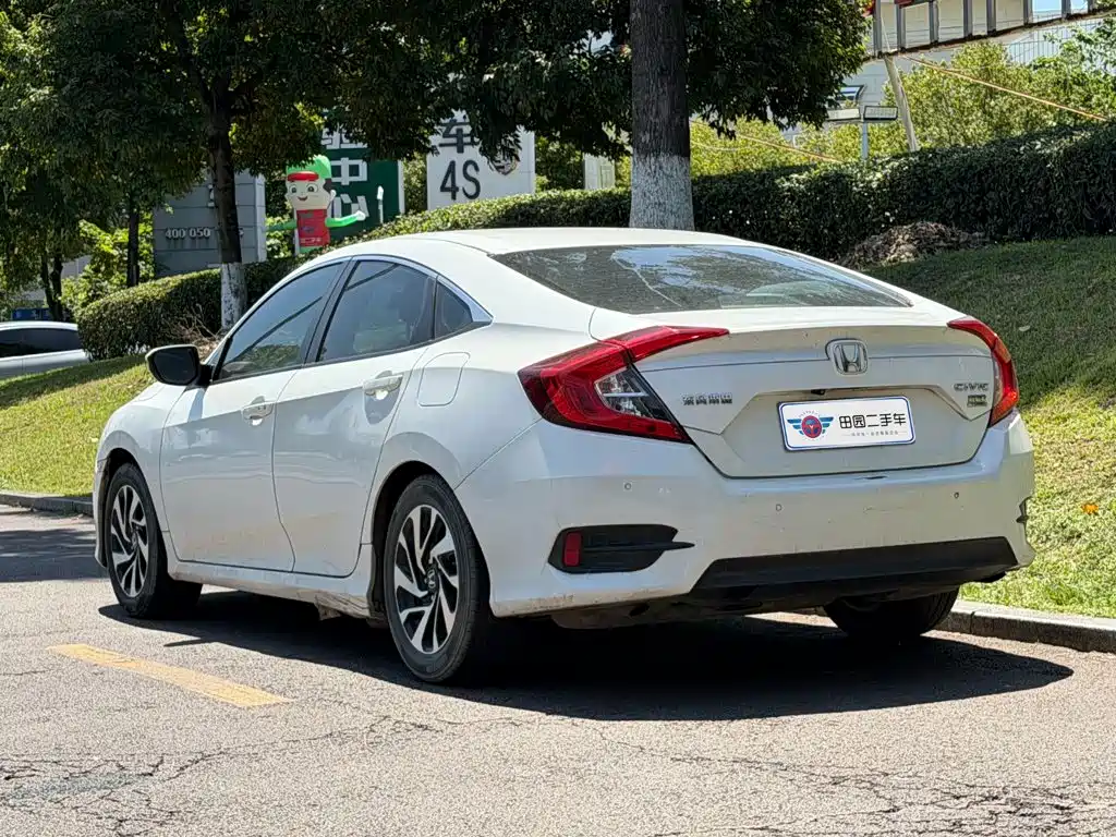 Honda Civic 2017