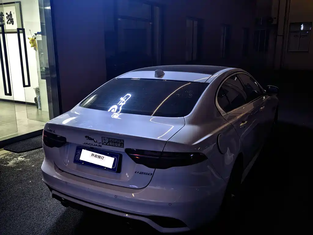 Jaguar XEL 2025 — фото 10