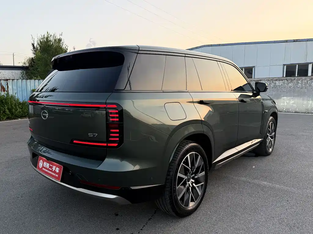 GAC Motor Xiangwang S7 2025