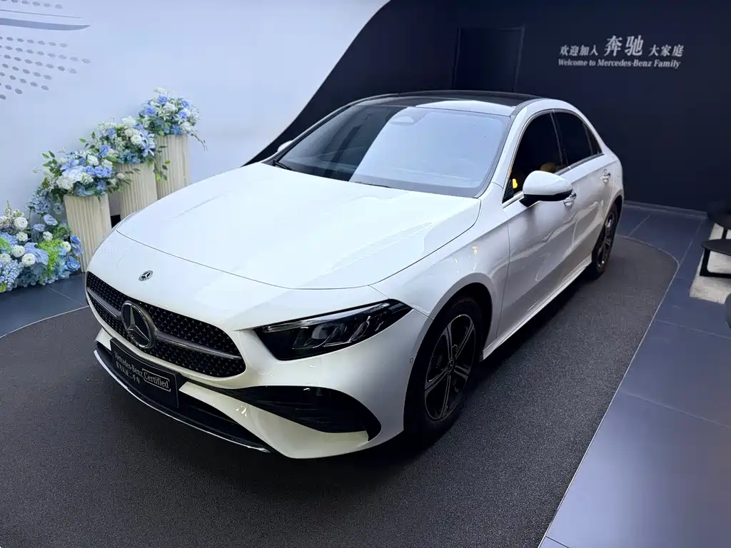 Mercedes-Benz A-Class 2026