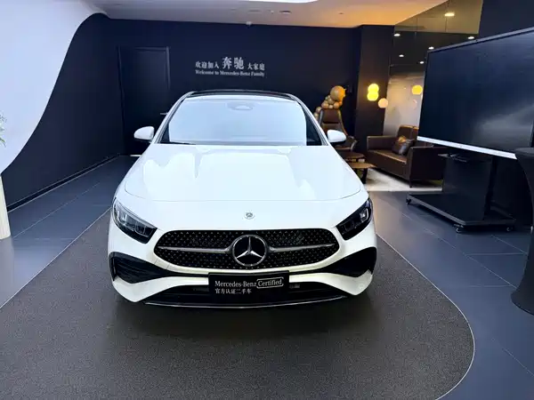 Mercedes-Benz A-Class 2026