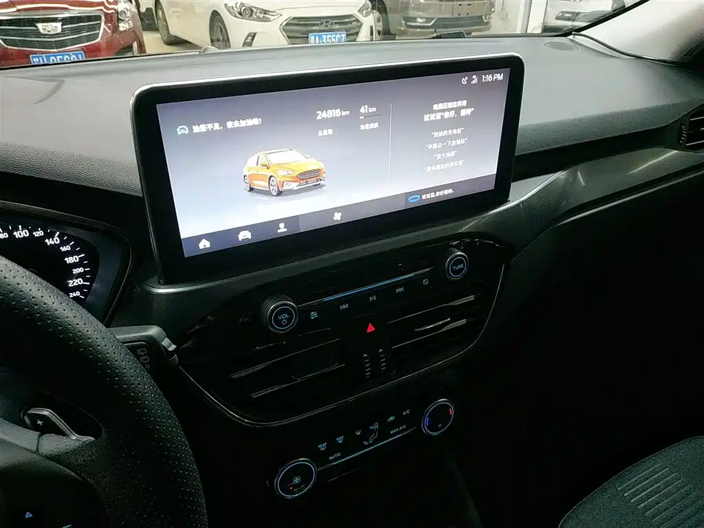 Ford Focus Active 2020 — фото 13