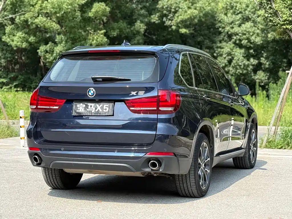 BMW X5 2015