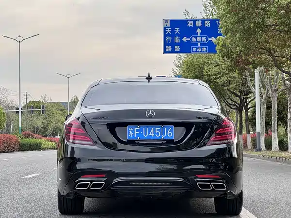 Mercedes-Benz S-Class 2016