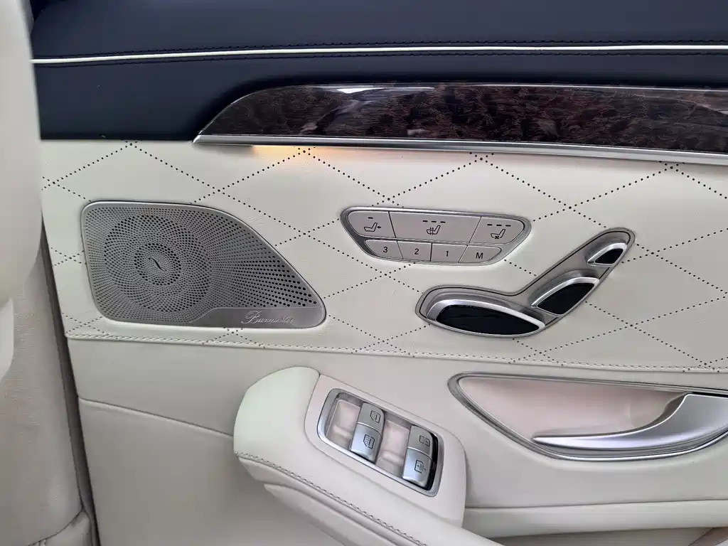 Mercedes-Benz S-Class 2017 — фото 22
