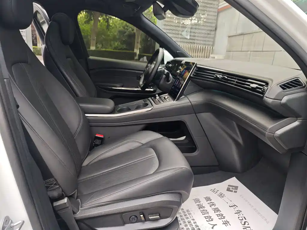 NIO EC6 2021