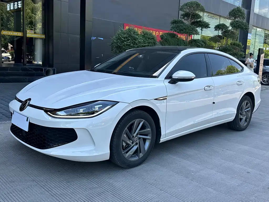Volkswagen Lamando 2023
