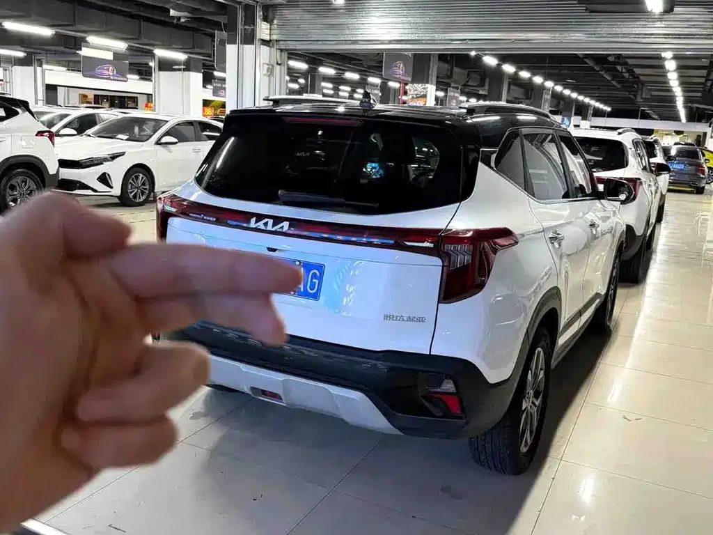 Kia Sethus 2023