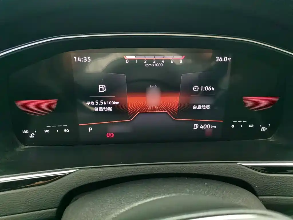 Volkswagen Magotan 2024
