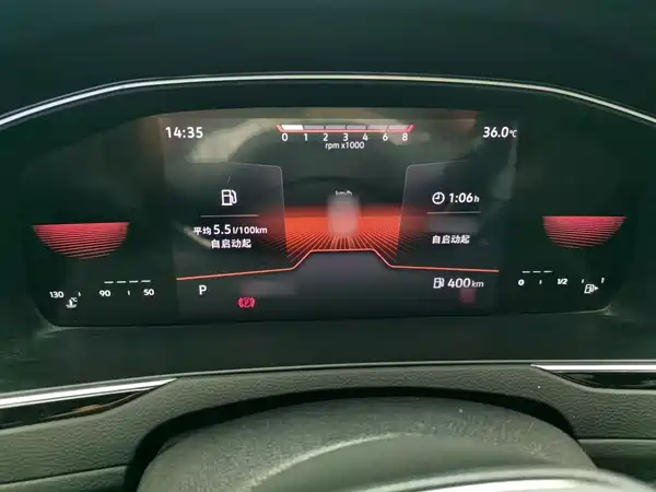 Volkswagen Magotan 2024