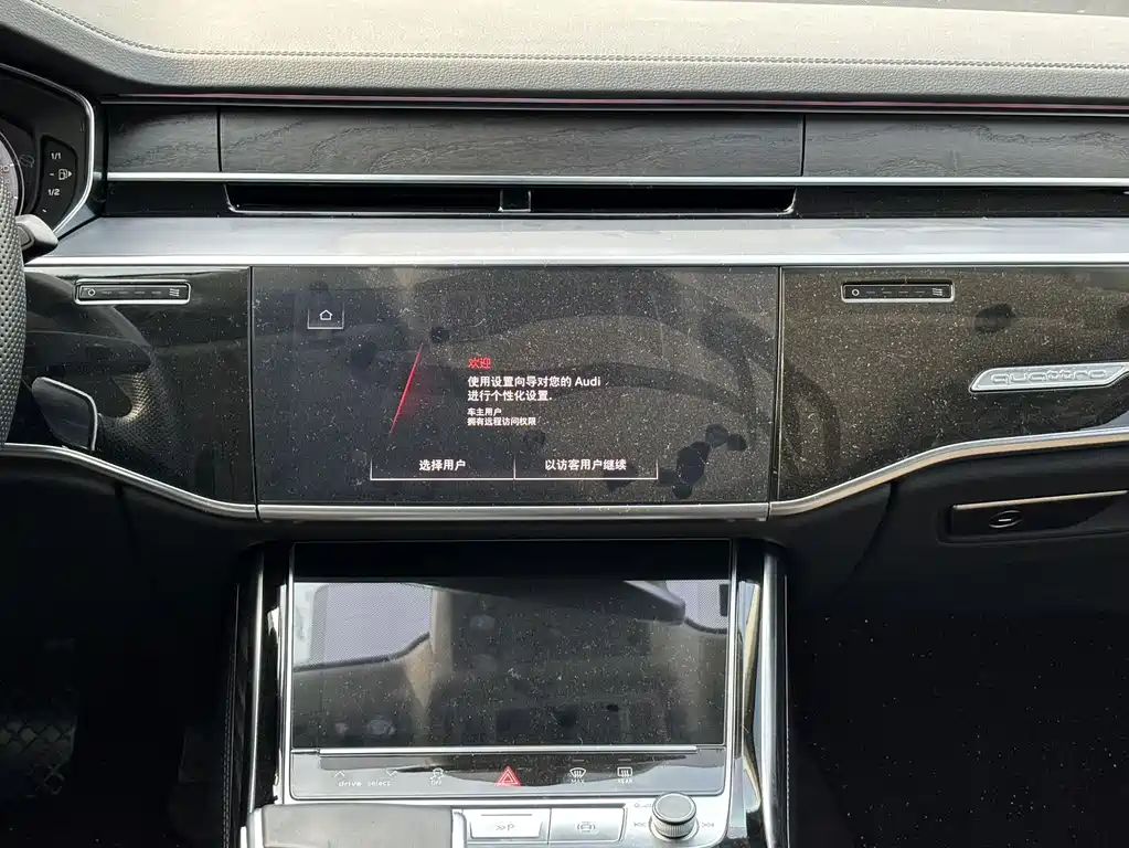 Audi A8 2024 — фото 13