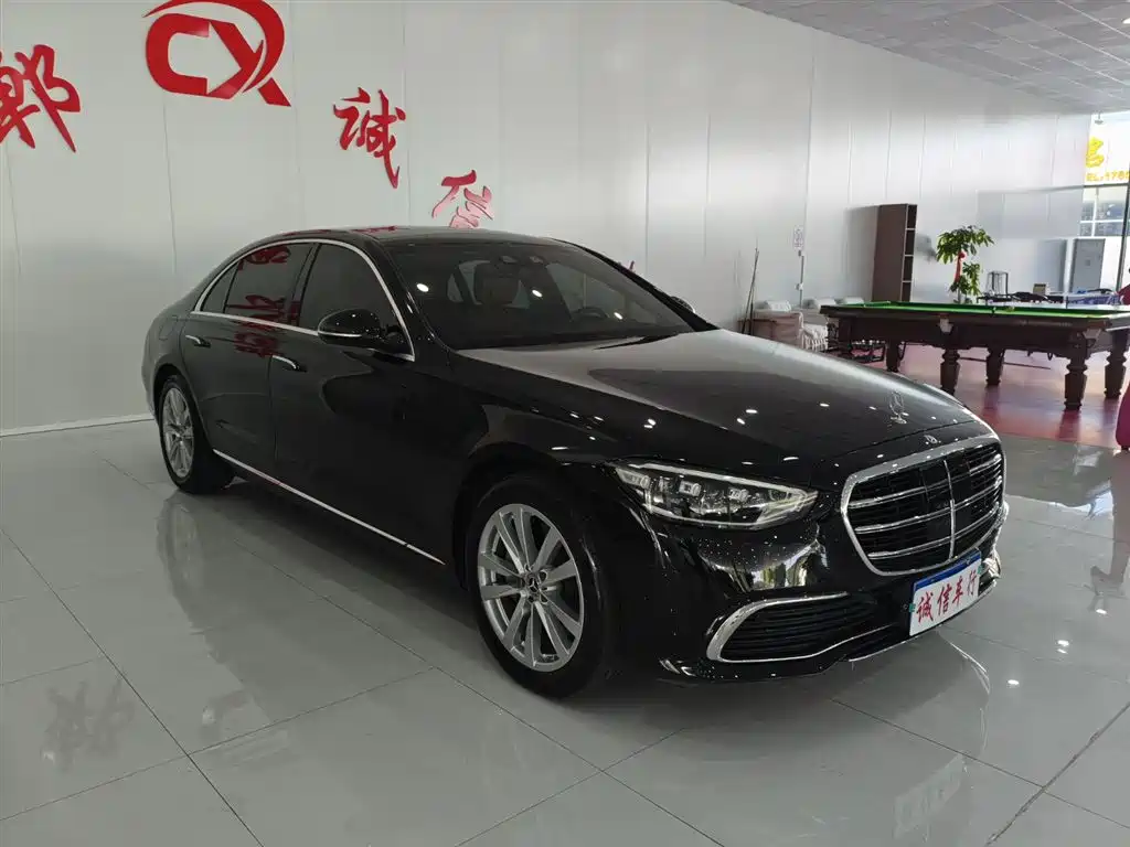 Mercedes-Benz S-Class 2025