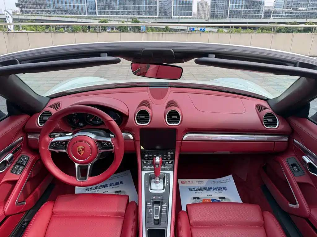 Porsche 718 2022