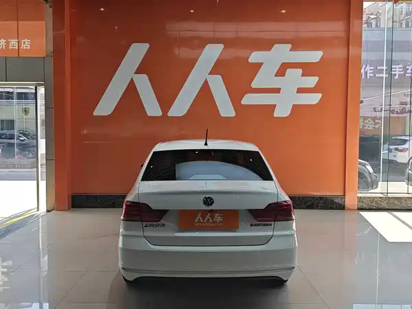 Volkswagen Santana 2019