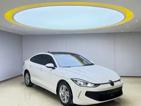 Volkswagen Lamando 2022
