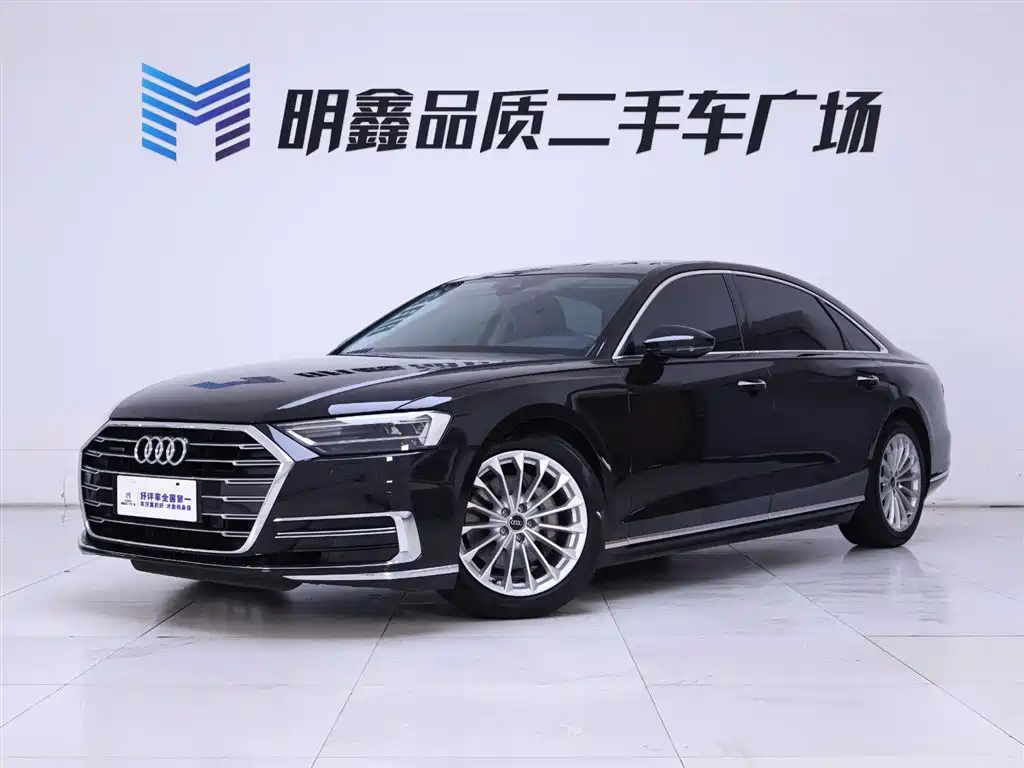 Audi A8 2021