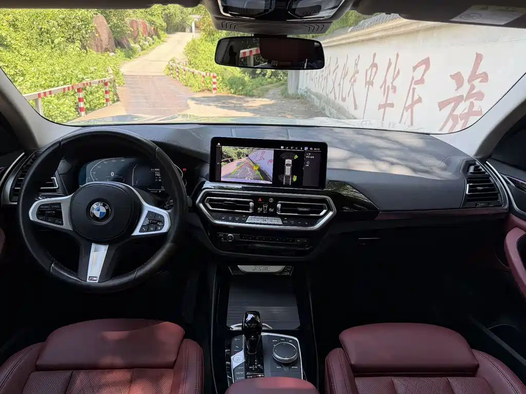 BMW X3 2022