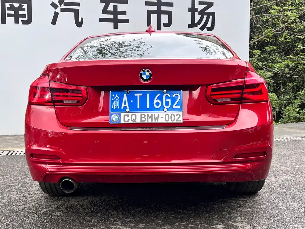 BMW 3 Series 2016 — фото 33