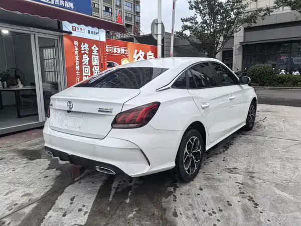 MG5 2024