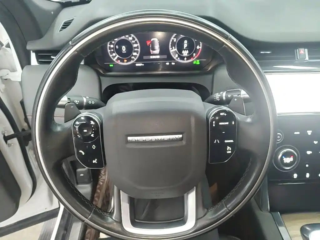 Land Rover Discovery Sport 2020