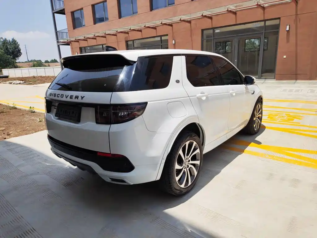 Land Rover Discovery Sport 2020